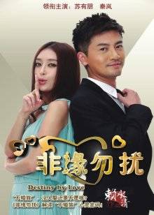 AT鲨 &#8211; 妻子的秘密 [30P/83MB]